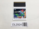 DL2924 Adventure Island PC Engine Japan