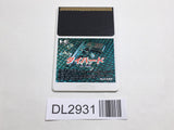 DL2931 Die Hard PC Engine Japan