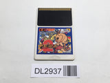 DL2937 PC Genjin 2 PC Engine Japan