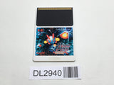 DL2940 Rabio Lepus Special PC Engine Japan