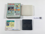 DL2952 Puyo Puyo BOXED Sega Game Gear Japan