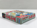 DL2952 Puyo Puyo BOXED Sega Game Gear Japan