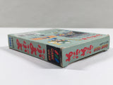 DL2952 Puyo Puyo BOXED Sega Game Gear Japan