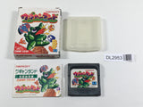 DL2953 Wagyan Land BOXED Sega Game Gear Japan