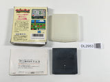 DL2953 Wagyan Land BOXED Sega Game Gear Japan