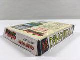 DL2953 Wagyan Land BOXED Sega Game Gear Japan