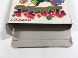 DL2953 Wagyan Land BOXED Sega Game Gear Japan