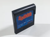 DL2970 Aa Harimanada Sega Game Gear Japan