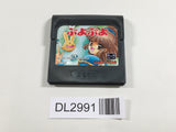 DL2991 Puyo Puyo Sega Game Gear Japan