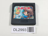 DL2993 Puyo Puyo Sega Game Gear Japan