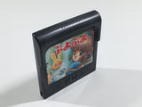 DL2995 Puyo Puyo Sega Game Gear Japan