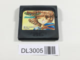 DL3005 Madou Monogatari 2 Arle 16sai Sega Game Gear Japan