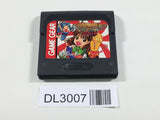 DL3007 Madou Monogatari 3 Kyuukyoku Joou-sama Sega Game Gear Japan