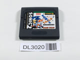 DL3020 Sonic The Hedgehog 2 Sega Game Gear Japan