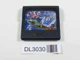 DL3030 G-LOC Air Battle Sega Game Gear Japan