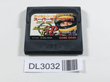 DL3032 Ayrton Senna's Super Monaco GP 2 Sega Game Gear Japan