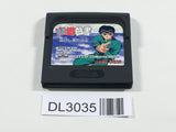 DL3035 Yu Yu Hakusho Horobishi Mono no Gyakushuu Sega Game Gear Japan