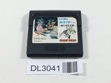 DL3041 Shadam Crusader Harukanaru Oukoku Sega Game Gear Japan