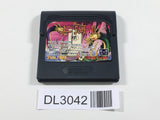 DL3042 Shanghai 2 Sega Game Gear Japan
