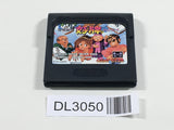 DL3050 Taisen Mahjong Hao Pai Sega Game Gear Japan
