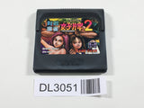 DL3051 Taisen Mahjong Hao Pai 2 Sega Game Gear Japan