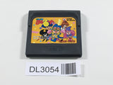 DL3054 Magical Taruruuto kun Sega Game Gear Japan