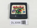 DL3056 Wagyan Land Sega Game Gear Japan