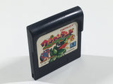 DL3056 Wagyan Land Sega Game Gear Japan