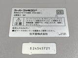 DL3060 Tested Working - SUPER FAMICOM SNES Console Boxed Nintendo Japan