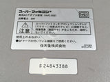 DL3062 Tested Working - SUPER FAMICOM SNES Console Nintendo Japan