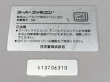 DL3064 Not Working - SUPER FAMICOM SNES Console Nintendo Japan