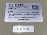 DL3065 Not Working - SUPER FAMICOM SNES Console Nintendo Japan