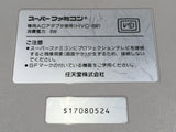 DL3066 Tested Working - SUPER FAMICOM SNES Console Nintendo Japan