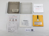 DL3121 Super Mario Bros. 2 Nintendo Famicom Disk Japan