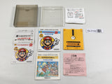 DL3122 Super Mario Bros. 2 Nintendo Famicom Disk Japan
