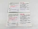 DL3122 Super Mario Bros. 2 Nintendo Famicom Disk Japan