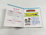 DL3124 Famicom Grand Prix II 3D Hot Rally Nintendo Famicom Disk Japan
