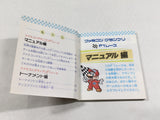 DL3126 Famicom Grand Prix F-1 Race Nintendo Famicom Disk Japan