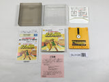 DL3128 The Legend Of Zelda 2 Nintendo Famicom Disk Japan