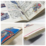 DL3131 SD Gundam World Gachapon Senshi Scramble Wars Nintendo Famicom Disk Japan
