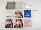 DL3132 Nakayama Miho no Tokimeki High School Nintendo Famicom Disk Japan