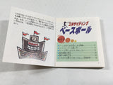 DL3134 Exciting Baseball Nintendo Famicom Disk Japan