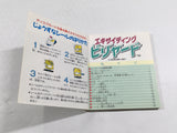 DL3138 Exciting Billiard Nintendo Famicom Disk Japan