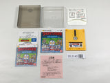 DL3140 Ultraman Club Chikyu Dakkan Sakusen Nintendo Famicom Disk Japan