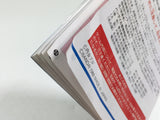 DL3140 Ultraman Club Chikyu Dakkan Sakusen Nintendo Famicom Disk Japan