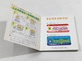 DL3141 Electrician Nintendo Famicom Disk Japan