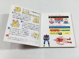 DL3142 Kinnikuman Kinniku-Sei Oi Sodatsusen Nintendo Famicom Disk Japan