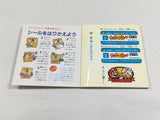 DL3145 Doki Doki Panic Dream Factory Heartbeat Nintendo Famicom Disk Japan