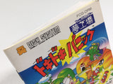 DL3145 Doki Doki Panic Dream Factory Heartbeat Nintendo Famicom Disk Japan