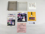 DL3146 Nazo no Murasame Jo Nintendo Famicom Disk Japan